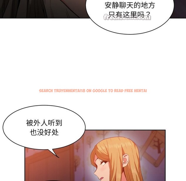 查看漫画她的直播間 - 第22話 - sayhentaiz.net中的3613452图片