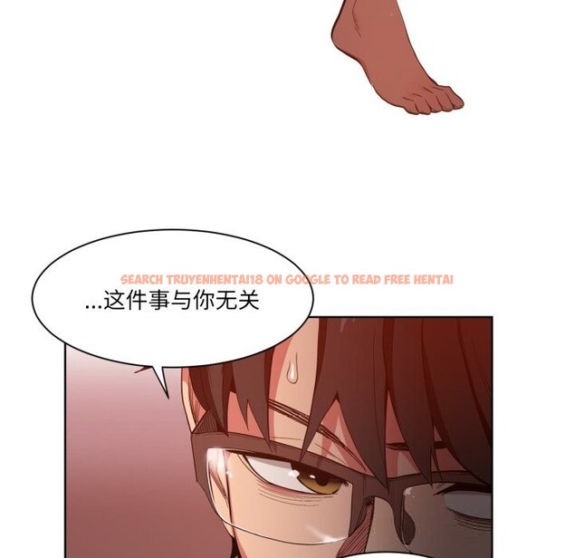 查看漫画她的直播間 - 第22話 - sayhentaiz.net中的3613458图片