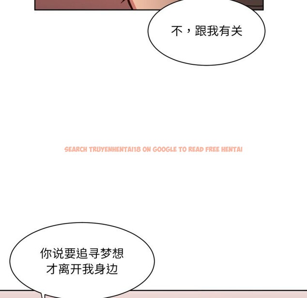 查看漫画她的直播間 - 第22話 - sayhentaiz.net中的3613459图片