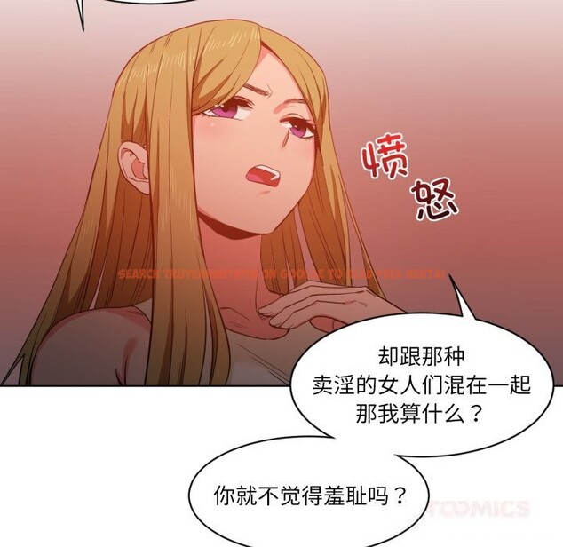 查看漫画她的直播間 - 第22話 - sayhentaiz.net中的3613460图片