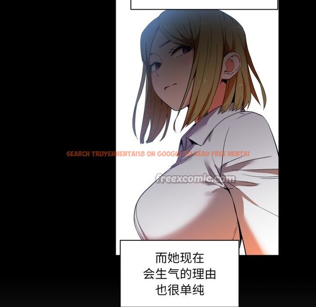 查看漫画她的直播間 - 第22話 - sayhentaiz.net中的3613467图片
