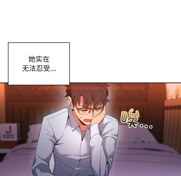 查看漫画她的直播間 - 第22話 - sayhentaiz.net中的3613469图片
