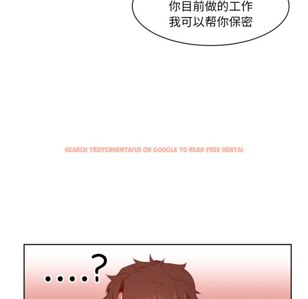 查看漫画她的直播間 - 第22話 - sayhentaiz.net中的3613475图片