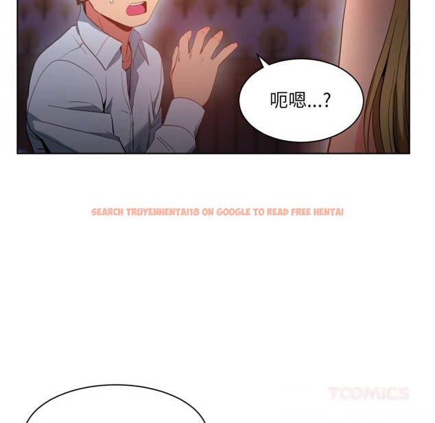 查看漫画她的直播間 - 第22話 - sayhentaiz.net中的3613484图片
