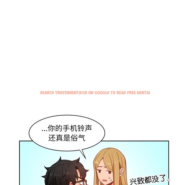 查看漫画她的直播間 - 第22話 - sayhentaiz.net中的3613494图片