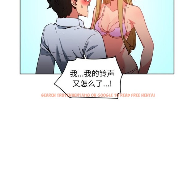 查看漫画她的直播間 - 第22話 - sayhentaiz.net中的3613495图片