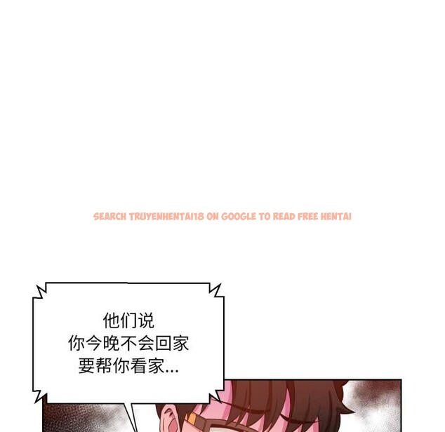 查看漫画她的直播間 - 第22話 - sayhentaiz.net中的3613500图片