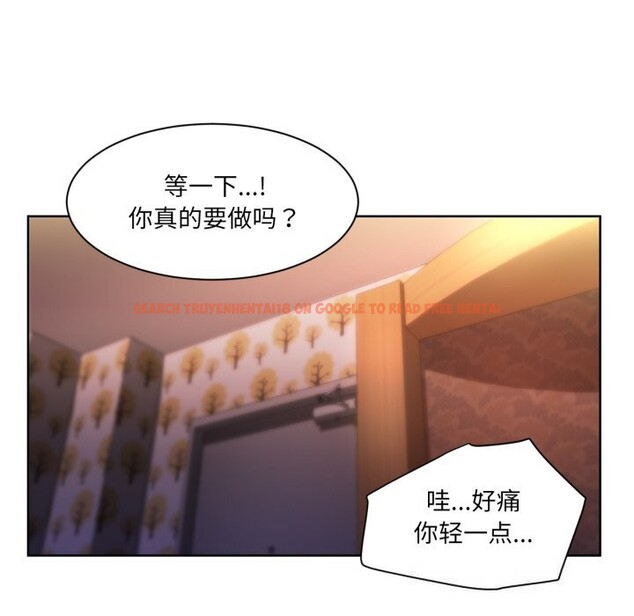 查看漫画她的直播間 - 第22話 - sayhentaiz.net中的3613518图片