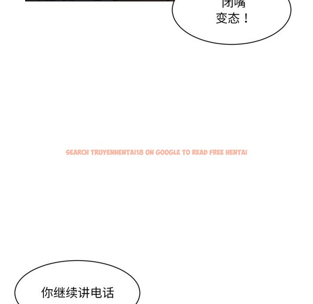 查看漫画她的直播間 - 第22話 - sayhentaiz.net中的3613522图片