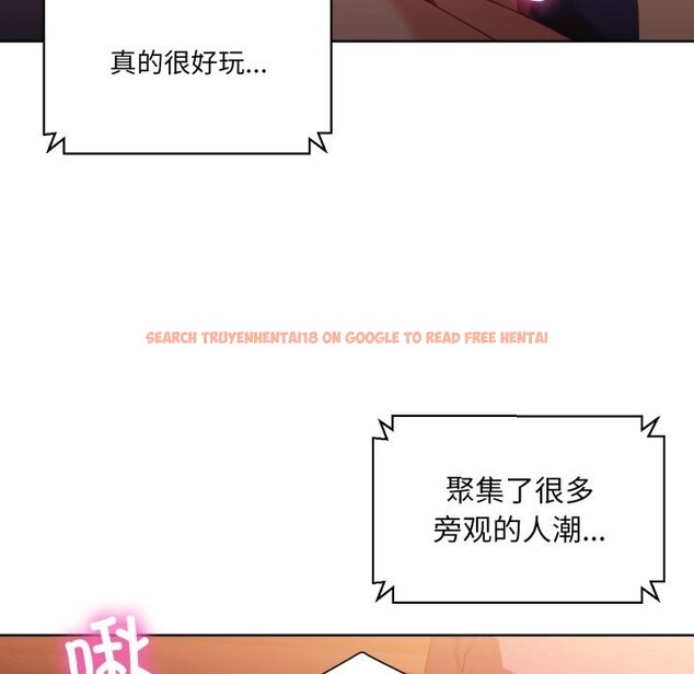 查看漫画她的直播間 - 第23話 - sayhentaiz.net中的3643597图片