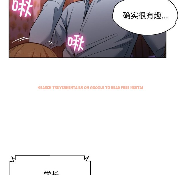 查看漫画她的直播間 - 第23話 - sayhentaiz.net中的3643600图片