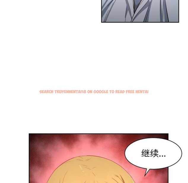 查看漫画她的直播間 - 第23話 - sayhentaiz.net中的3643607图片