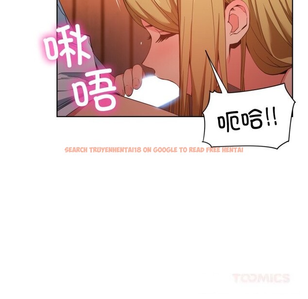 查看漫画她的直播間 - 第23話 - sayhentaiz.net中的3643617图片