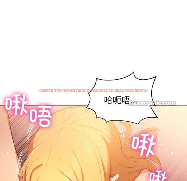 查看漫画她的直播間 - 第23話 - sayhentaiz.net中的3643621图片