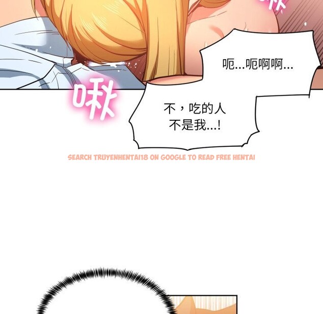 查看漫画她的直播間 - 第23話 - sayhentaiz.net中的3643622图片