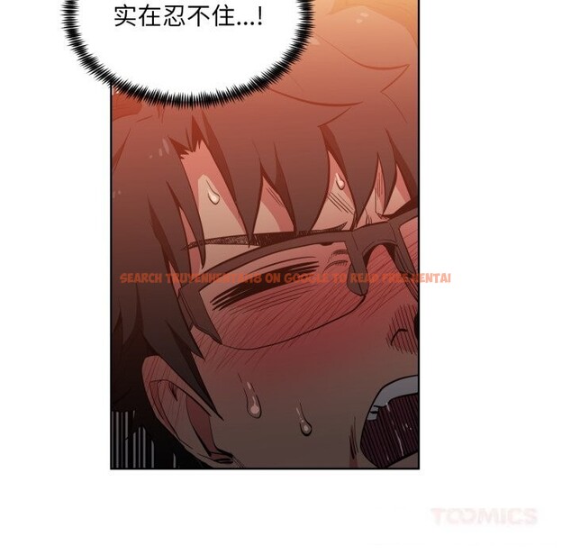 查看漫画她的直播間 - 第23話 - sayhentaiz.net中的3643623图片