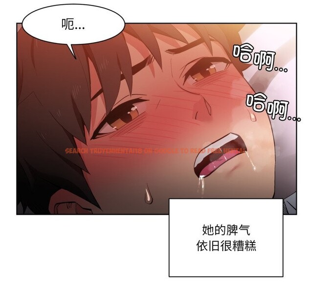 查看漫画她的直播間 - 第23話 - sayhentaiz.net中的3643648图片