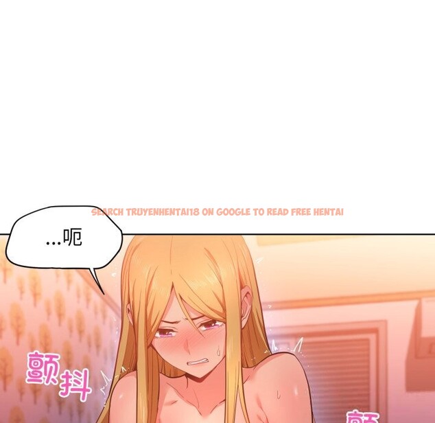 查看漫画她的直播間 - 第23話 - sayhentaiz.net中的3643652图片