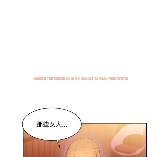 查看漫画她的直播間 - 第23話 - sayhentaiz.net中的3643656图片