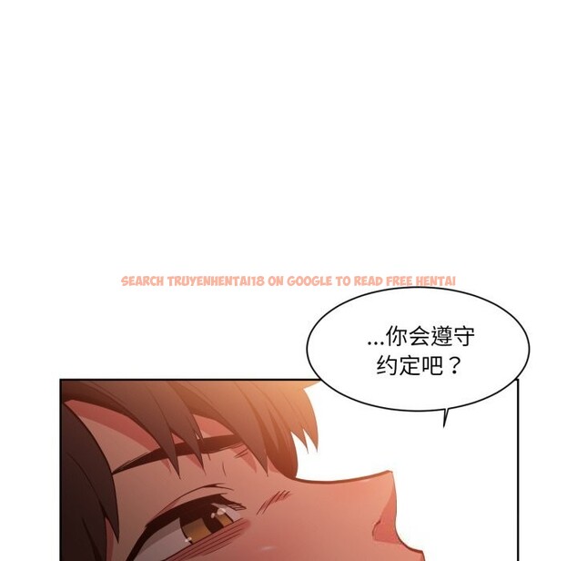 查看漫画她的直播間 - 第23話 - sayhentaiz.net中的3643658图片