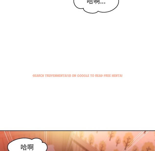 查看漫画她的直播間 - 第23話 - sayhentaiz.net中的3643662图片