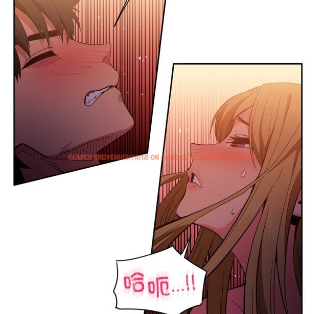 查看漫画她的直播間 - 第23話 - sayhentaiz.net中的3643674图片