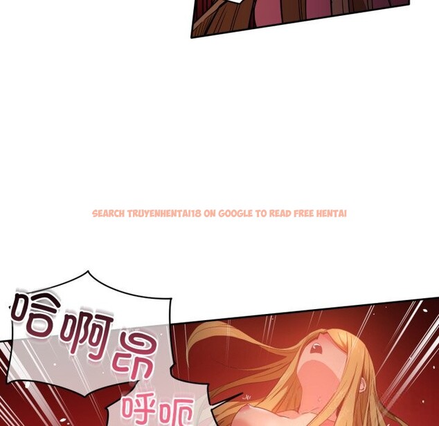 查看漫画她的直播間 - 第23話 - sayhentaiz.net中的3643675图片