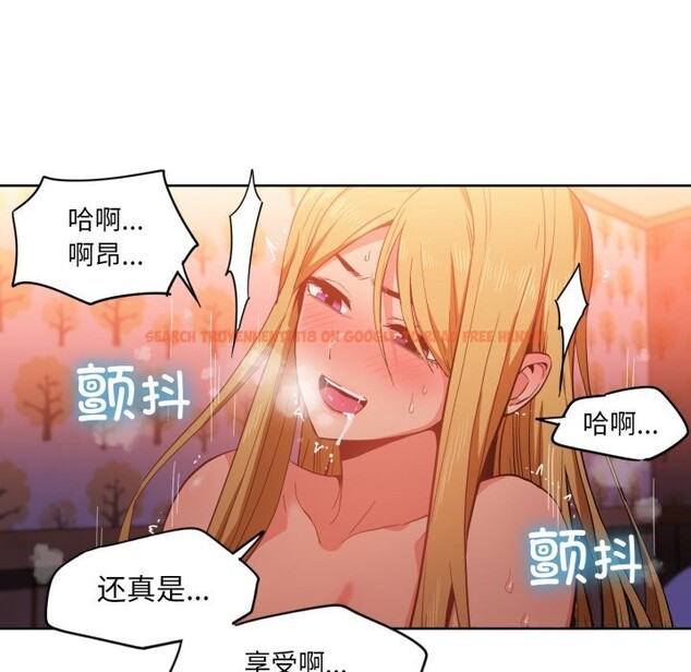 查看漫画她的直播間 - 第23話 - sayhentaiz.net中的3643678图片