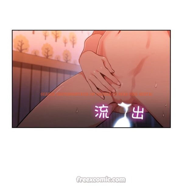 查看漫画她的直播間 - 第23話 - sayhentaiz.net中的3643681图片