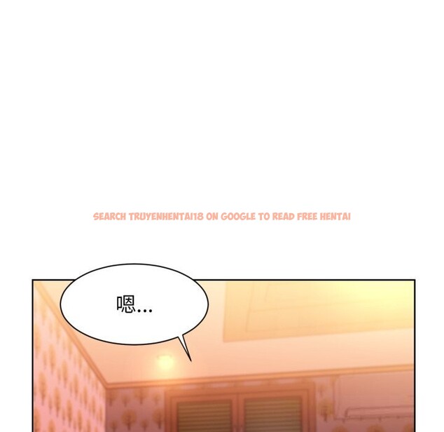 查看漫画她的直播間 - 第23話 - sayhentaiz.net中的3643682图片