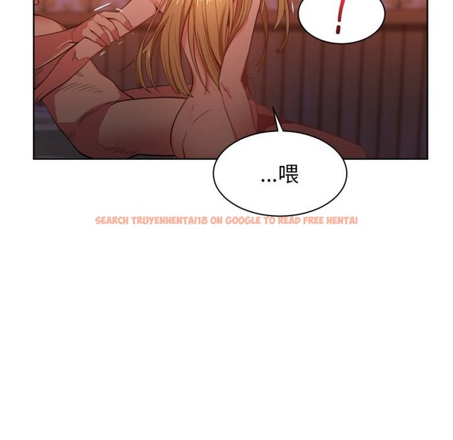 查看漫画她的直播間 - 第23話 - sayhentaiz.net中的3643688图片