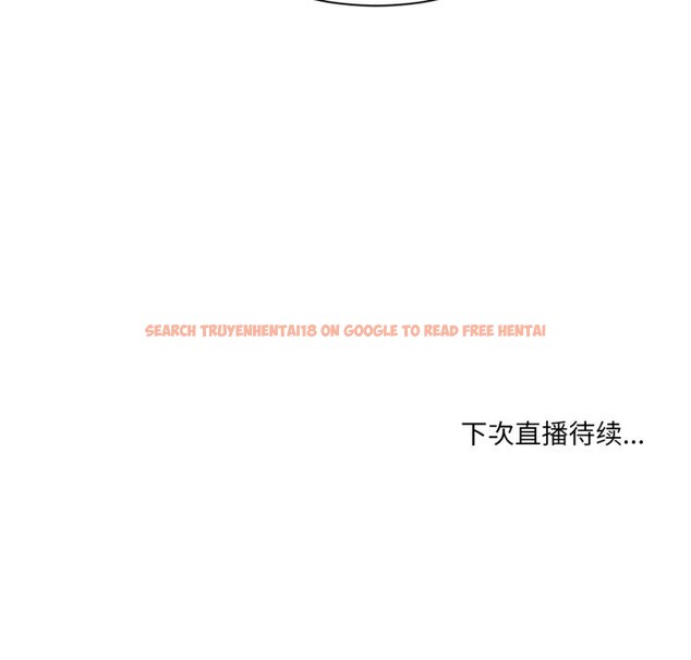 查看漫画她的直播間 - 第23話 - sayhentaiz.net中的3643693图片