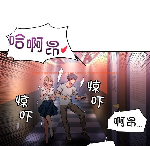 查看漫画她的直播間 - 第24話 - sayhentaiz.net中的3669831图片