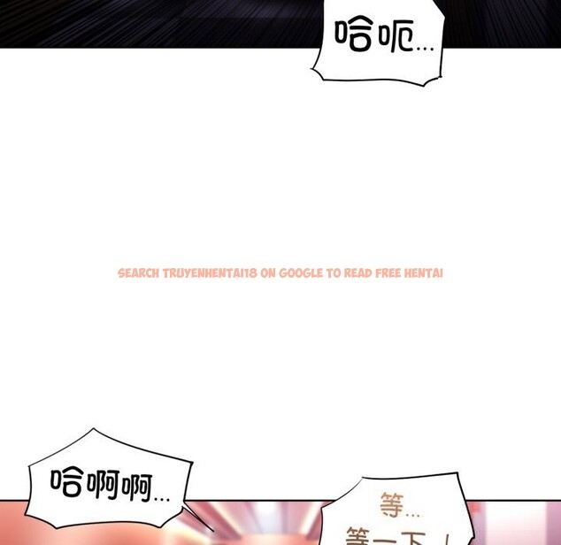 查看漫画她的直播間 - 第24話 - sayhentaiz.net中的3669832图片