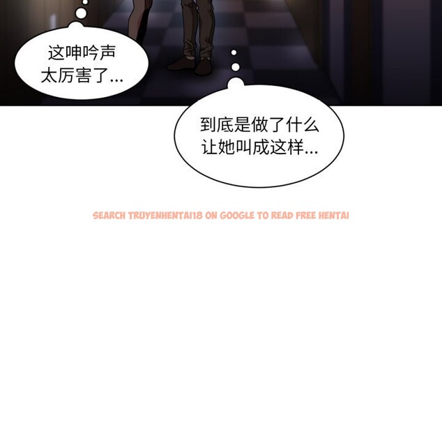 查看漫画她的直播間 - 第24話 - sayhentaiz.net中的3669835图片