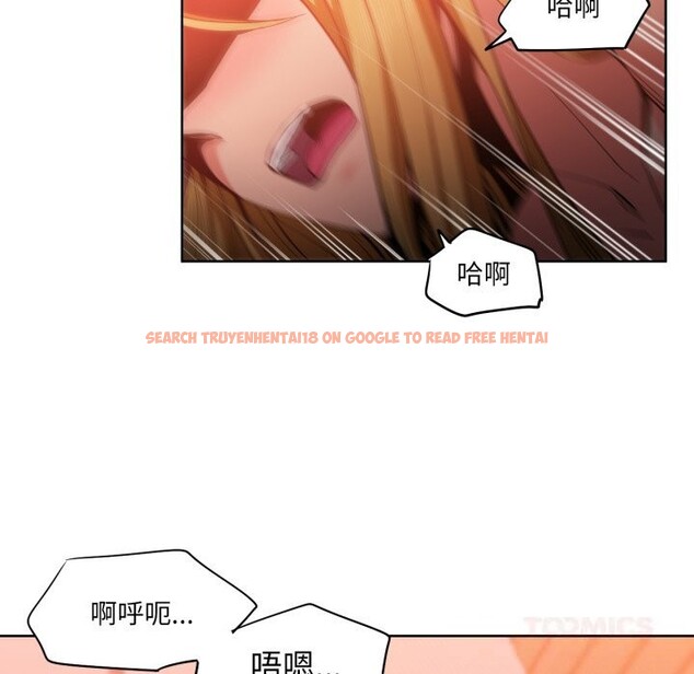 查看漫画她的直播間 - 第24話 - sayhentaiz.net中的3669839图片