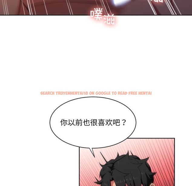 查看漫画她的直播間 - 第24話 - sayhentaiz.net中的3669841图片