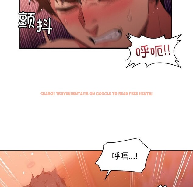 查看漫画她的直播間 - 第24話 - sayhentaiz.net中的3669846图片