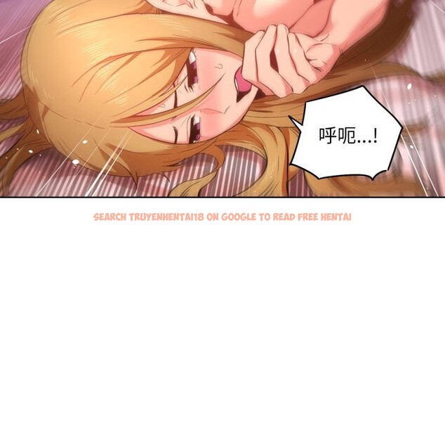 查看漫画她的直播間 - 第24話 - sayhentaiz.net中的3669848图片