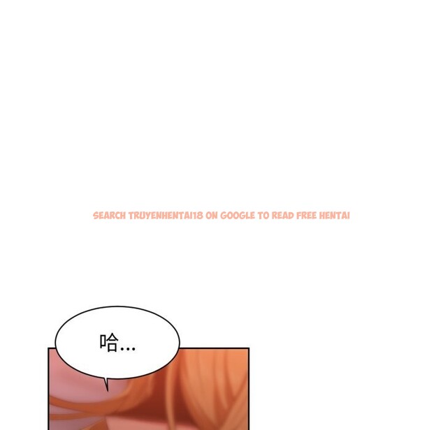 查看漫画她的直播間 - 第24話 - sayhentaiz.net中的3669852图片