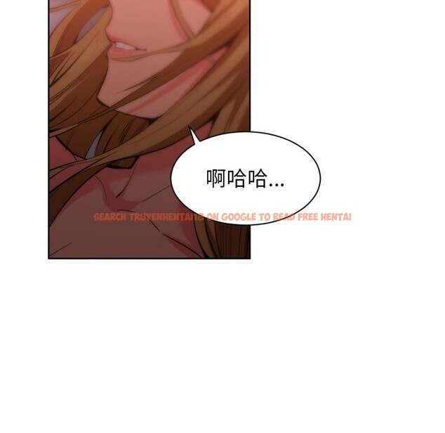 查看漫画她的直播間 - 第24話 - sayhentaiz.net中的3669853图片