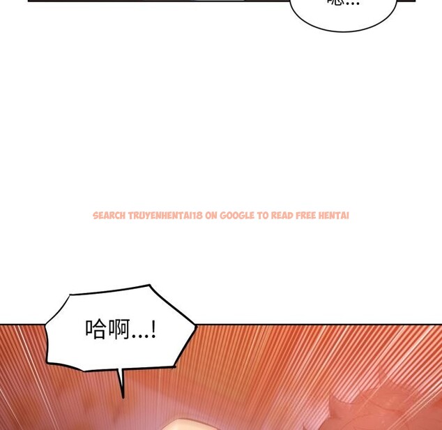 查看漫画她的直播間 - 第24話 - sayhentaiz.net中的3669864图片