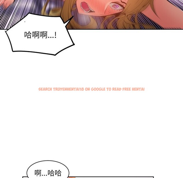 查看漫画她的直播間 - 第24話 - sayhentaiz.net中的3669866图片