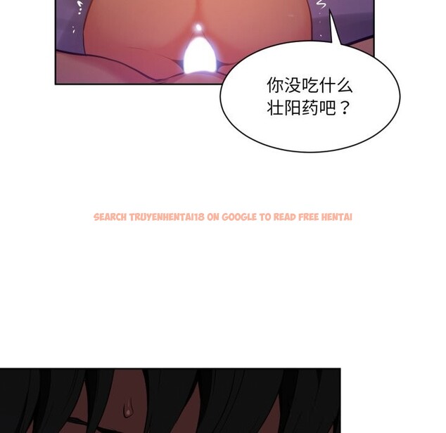 查看漫画她的直播間 - 第24話 - sayhentaiz.net中的3669868图片