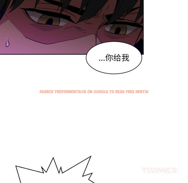 查看漫画她的直播間 - 第24話 - sayhentaiz.net中的3669869图片