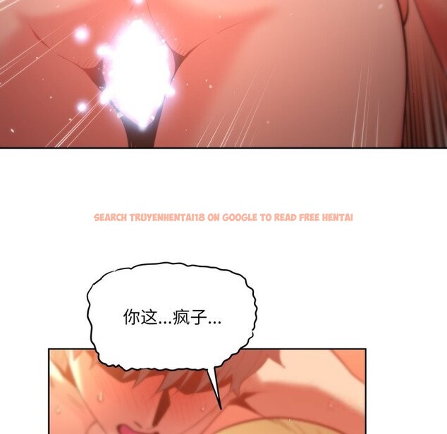 查看漫画她的直播間 - 第24話 - sayhentaiz.net中的3669871图片