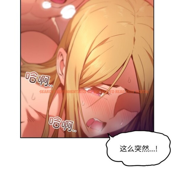查看漫画她的直播間 - 第24話 - sayhentaiz.net中的3669872图片