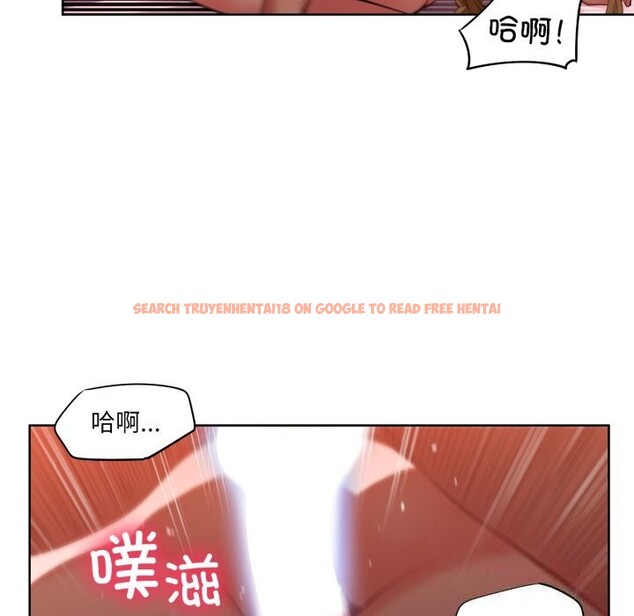 查看漫画她的直播間 - 第24話 - sayhentaiz.net中的3669875图片