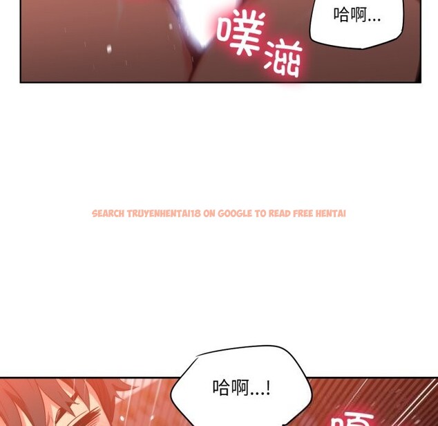 查看漫画她的直播間 - 第24話 - sayhentaiz.net中的3669876图片