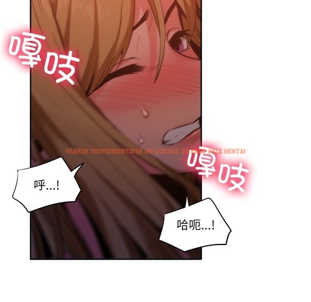 查看漫画她的直播間 - 第24話 - sayhentaiz.net中的3669879图片